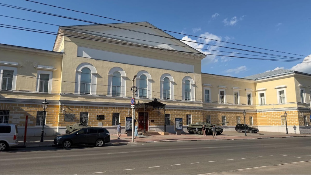 Здание