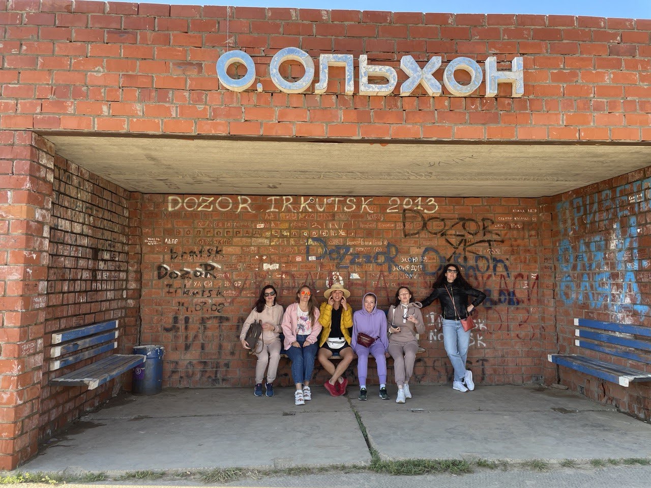 Чистота и глубина внутри себя. Ретрит на Байкале (5/19)