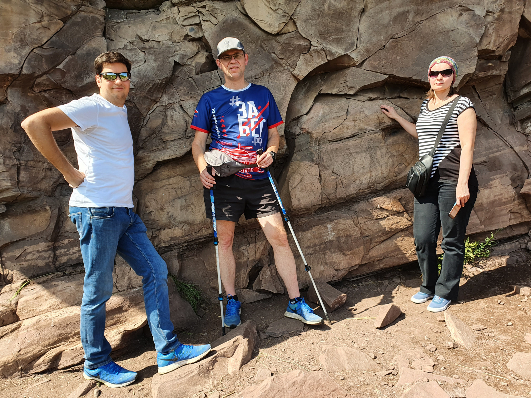 Эко-тур Сердце Саян (6/64)