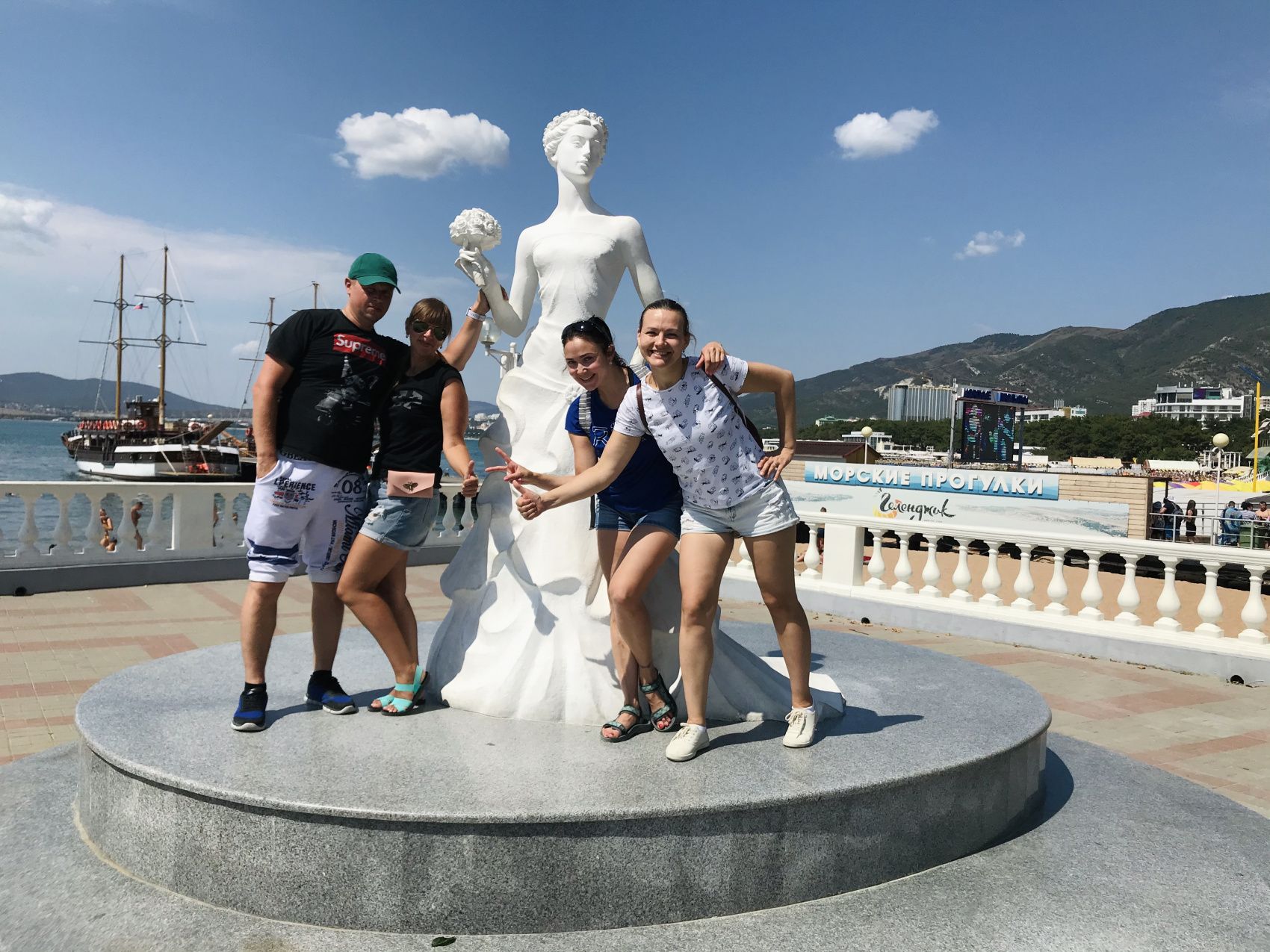 Город мечты - выходные в Геленджике (23/51)