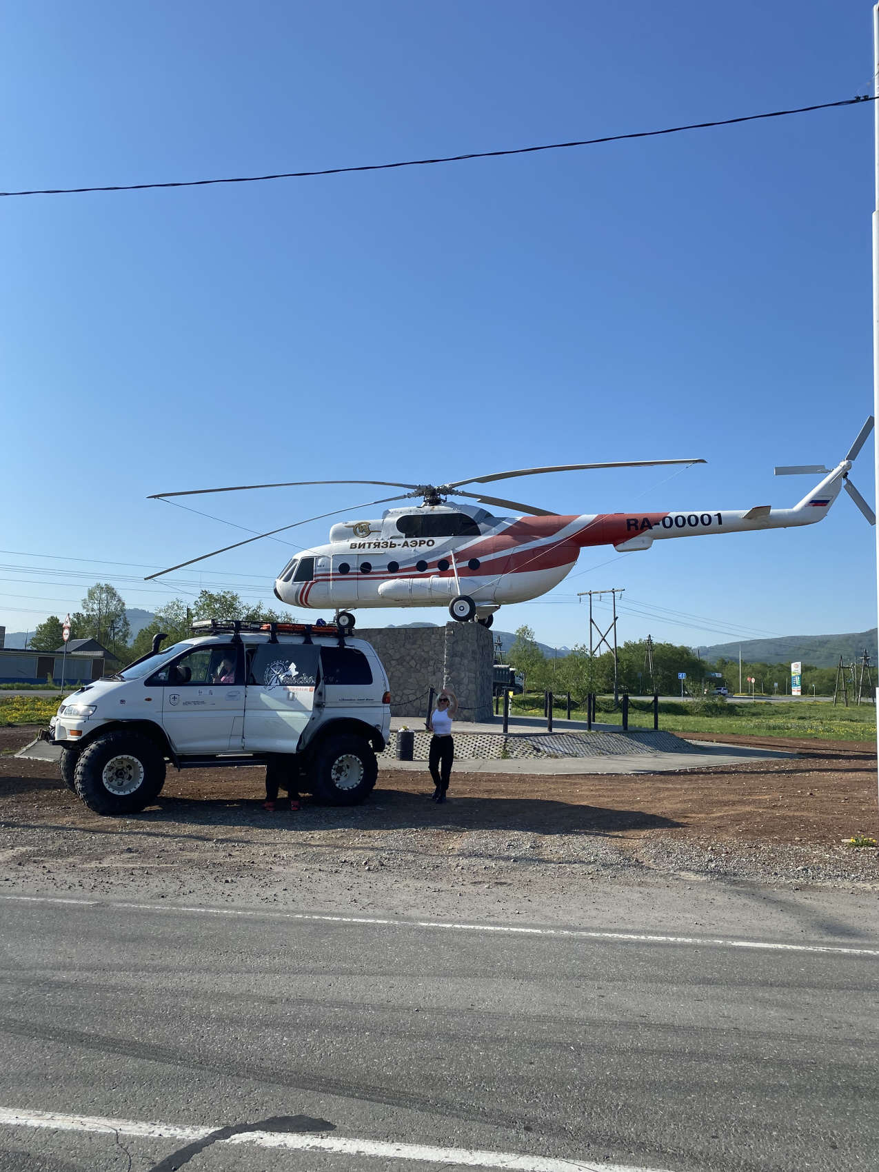 Легендарные Маршруты Камчатки (18/91)