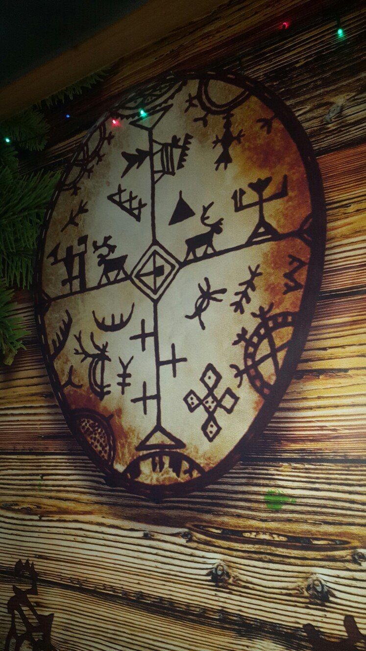 Открой для себя Арктику. Все включено, описание ниже (61/76)