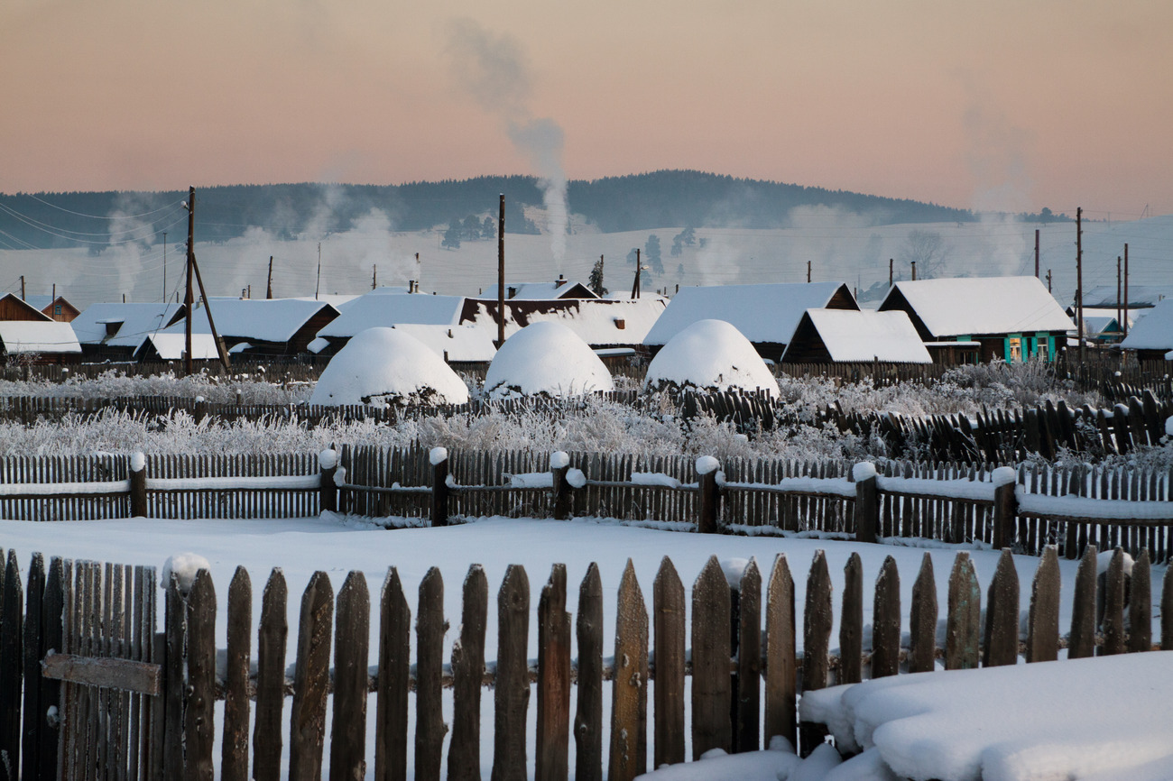 Выходные в горах. (2/11)