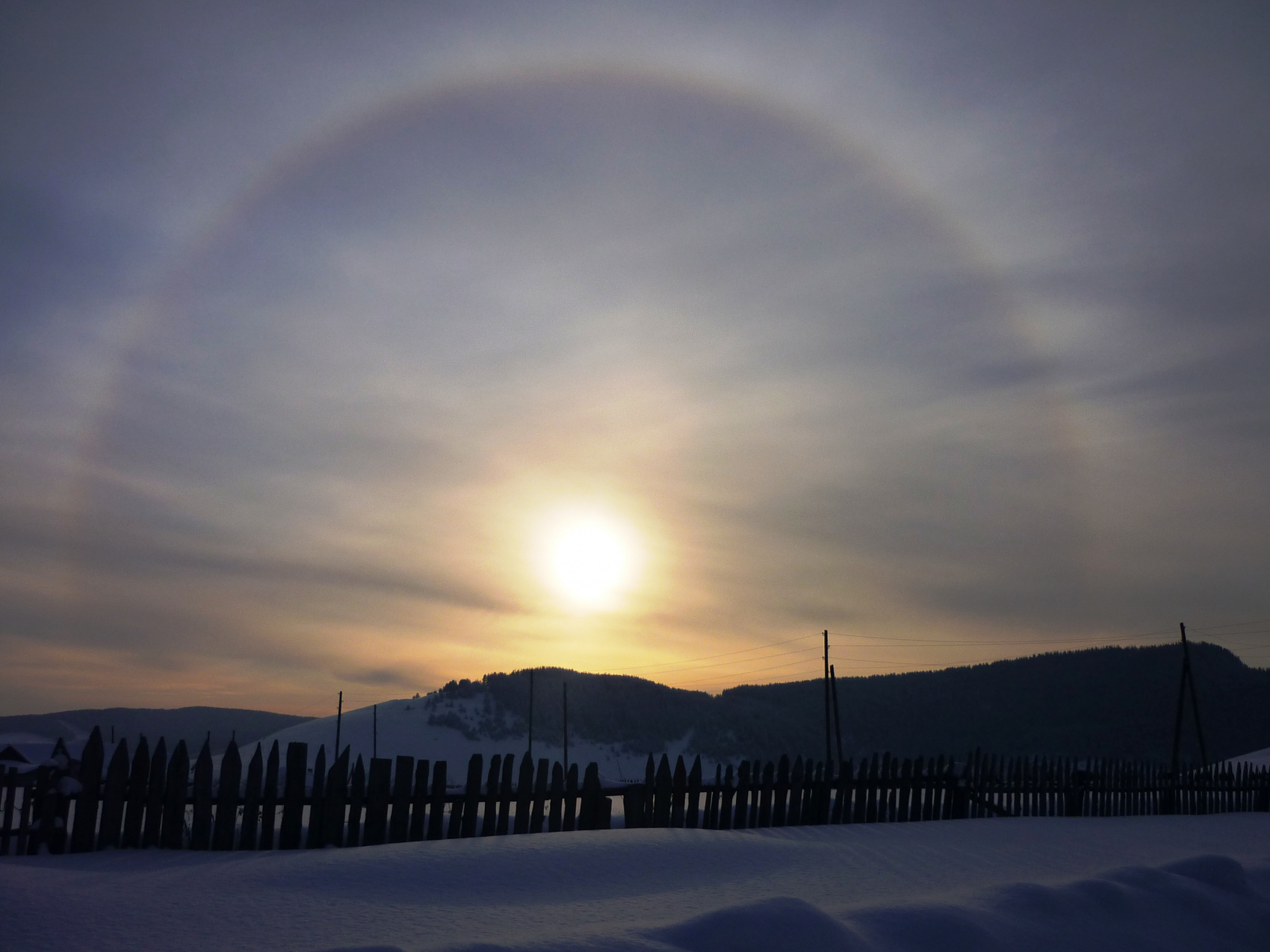 Выходные в горах. (7/11)