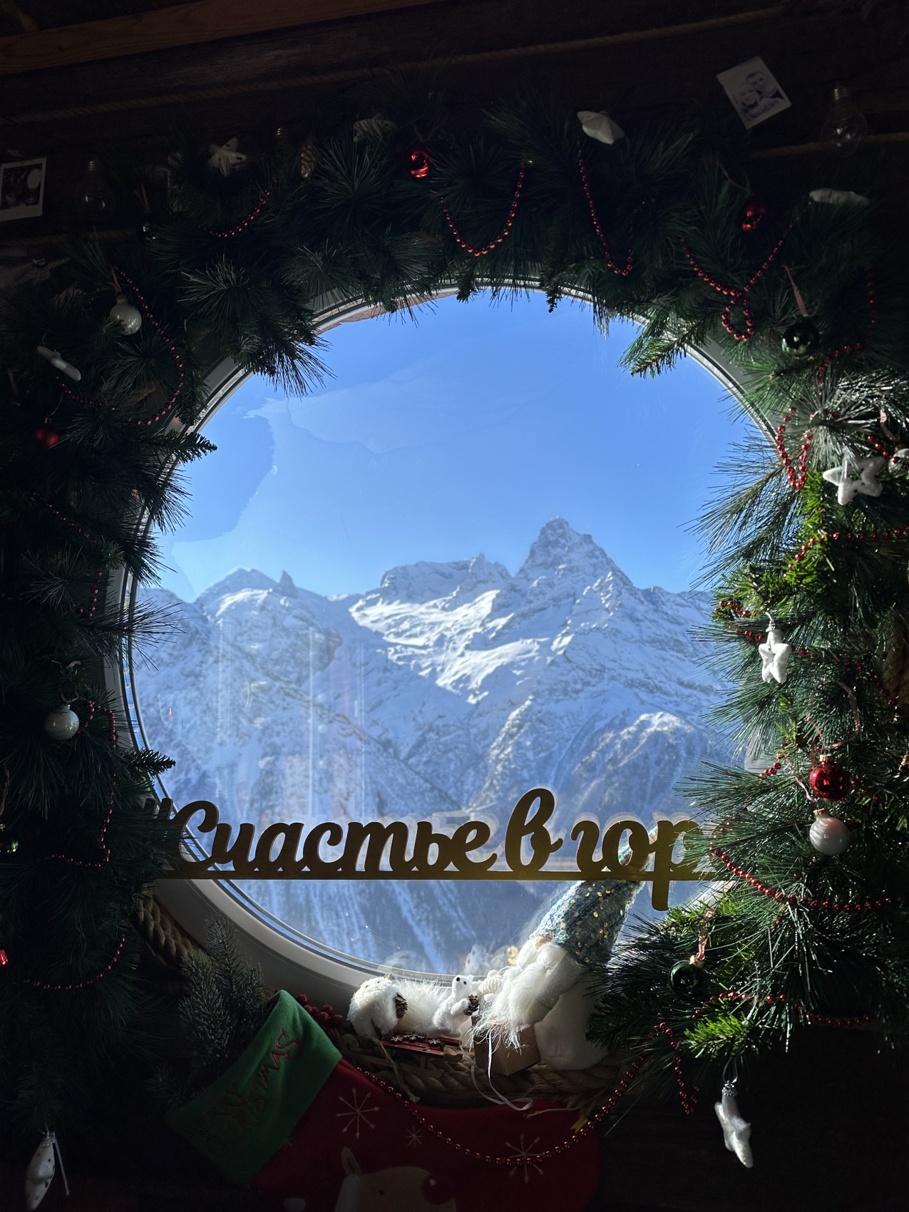 Тур в Архыз (6/9)