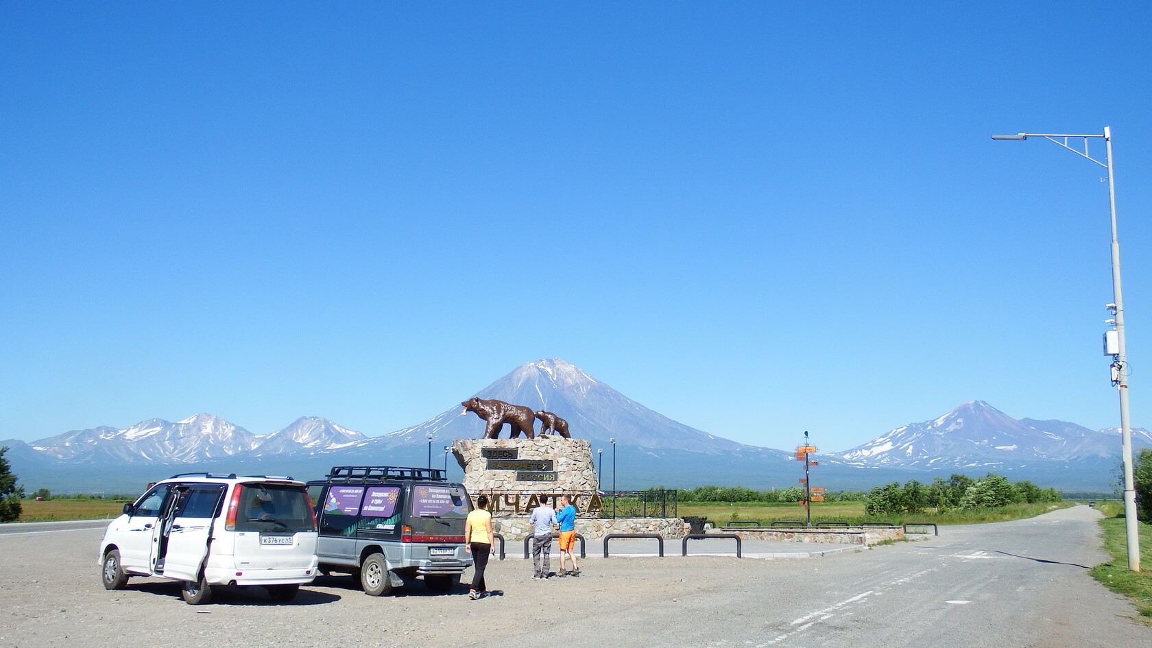 Треккинг в Налычево (поход с рюкзаками) (3/77)