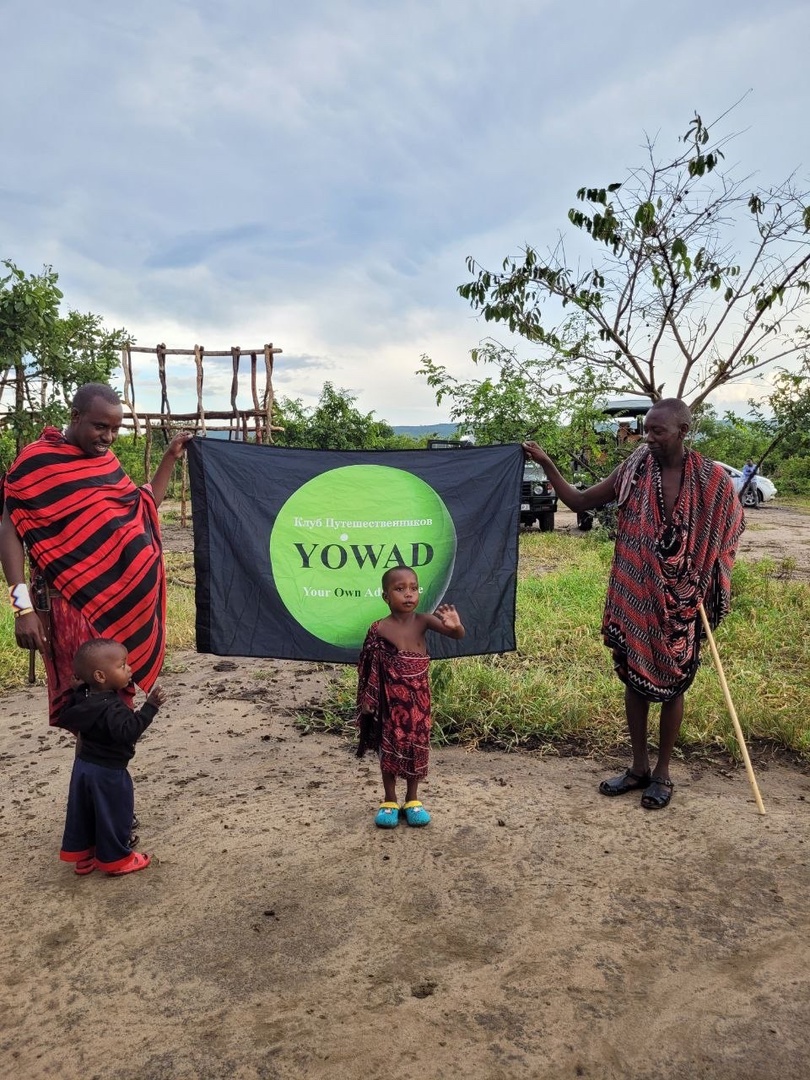 Танзания и Занзибар (27/68)