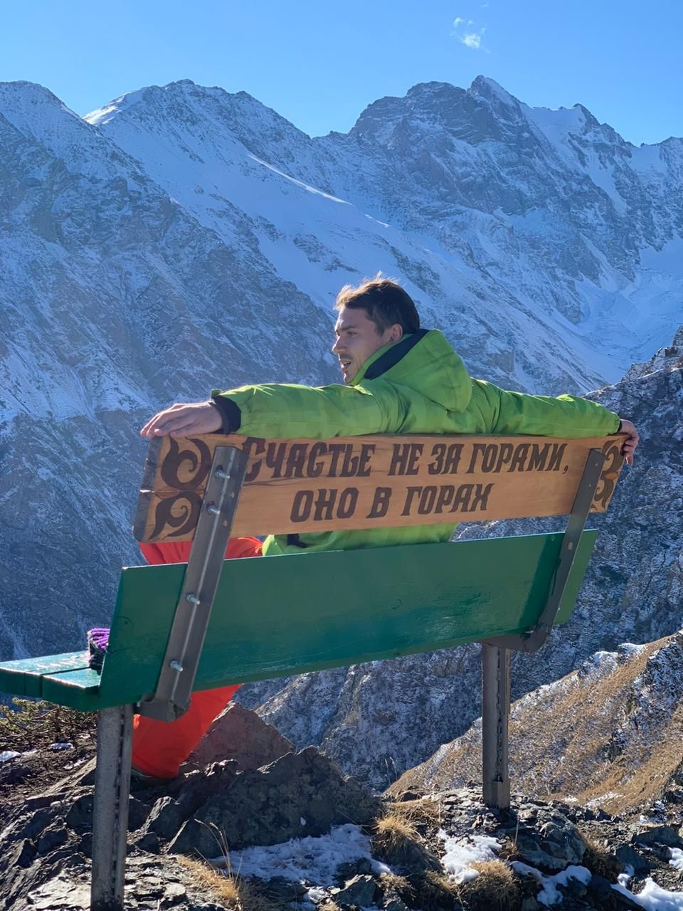 Красоты Северной Осетии (3/47)