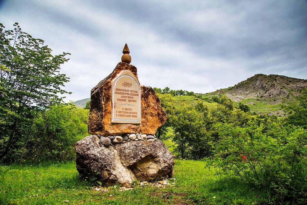 Красота гор и сила традиций (Дагестан-Чечня-Ингушетия-Осетия) 8 дней (4/40)