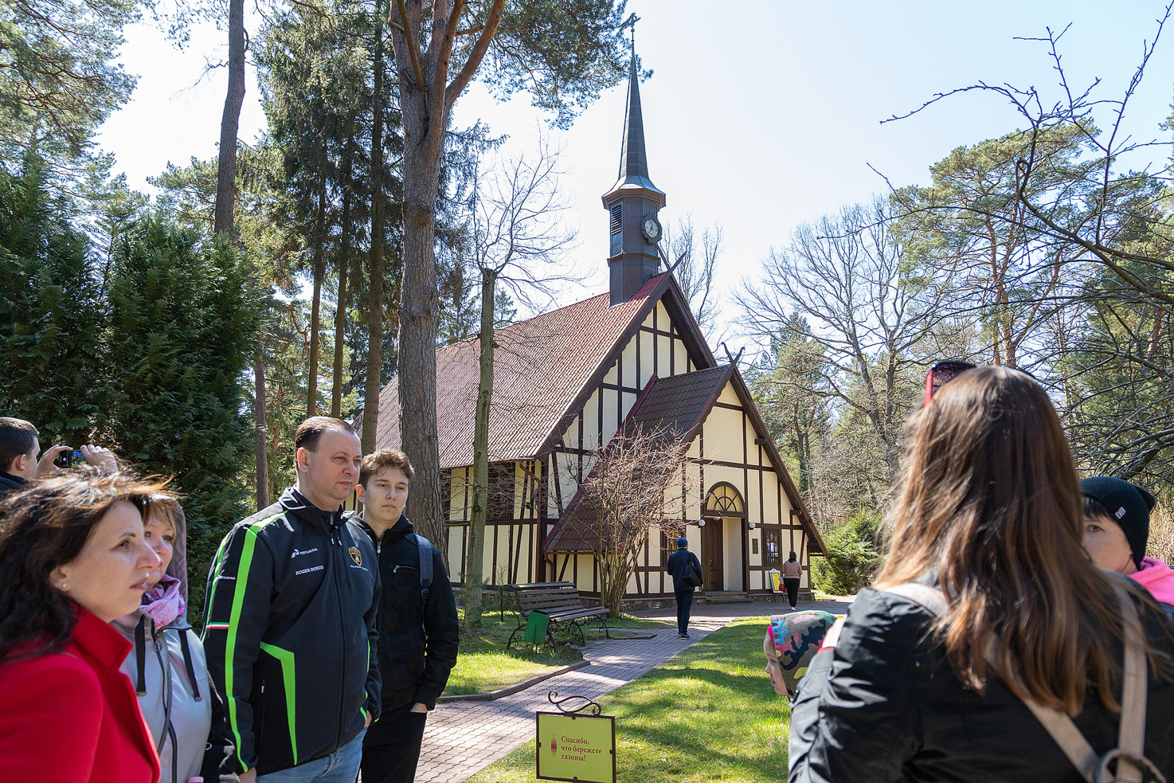 Комбо: Калининград + Светлогорск + 3 экскурсии (6/35)