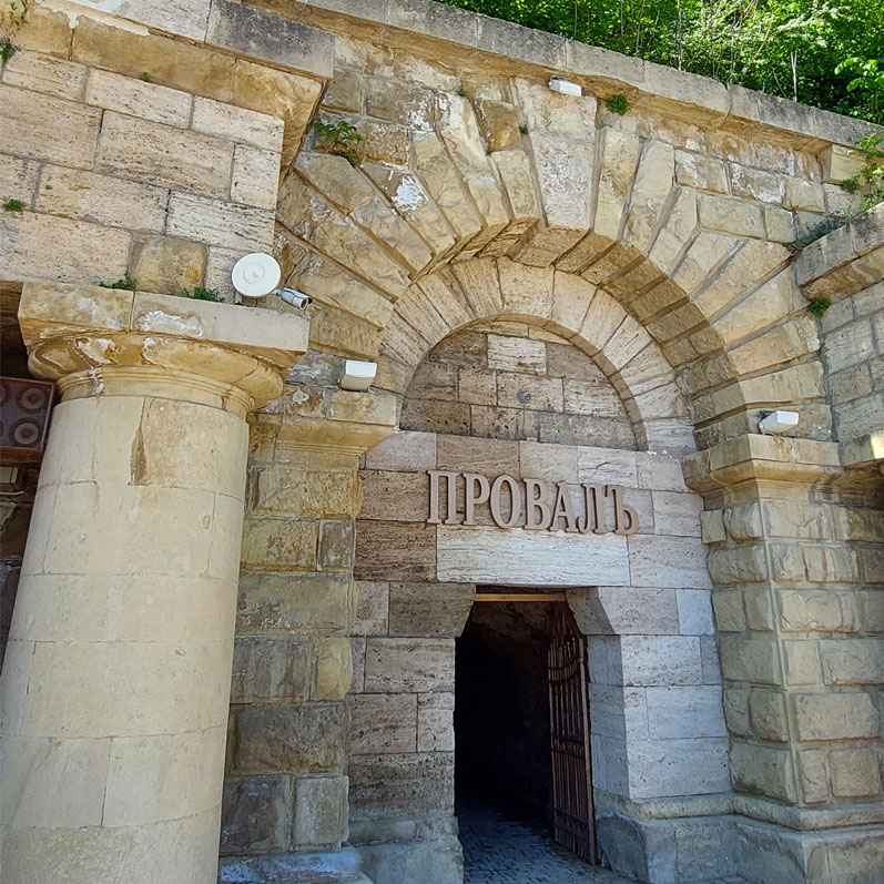 Треккинг по паркам и экотропам Кавказских Минеральных Вод (5/52)