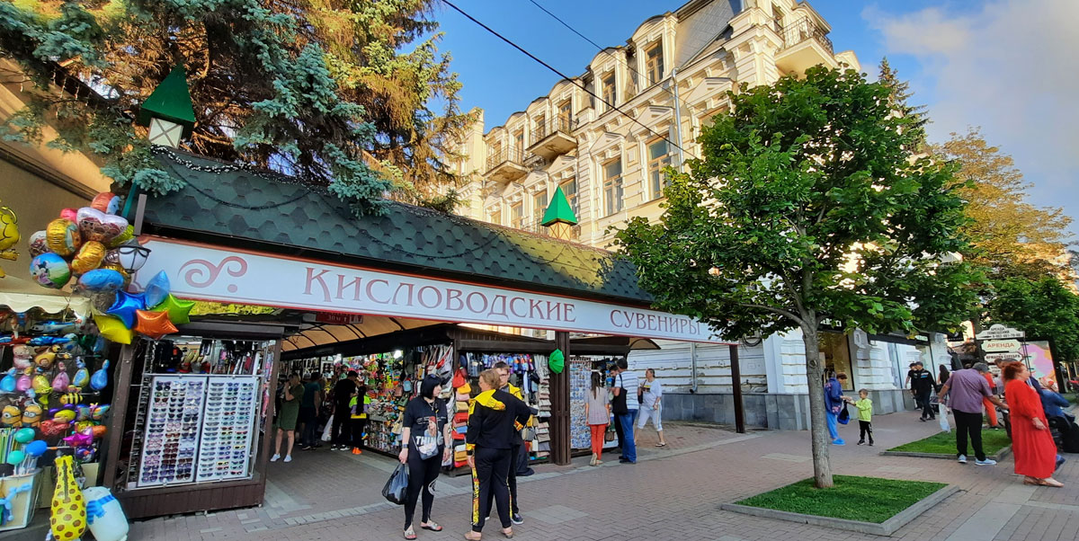 Треккинг по паркам и экотропам Кавказских Минеральных Вод (31/52)