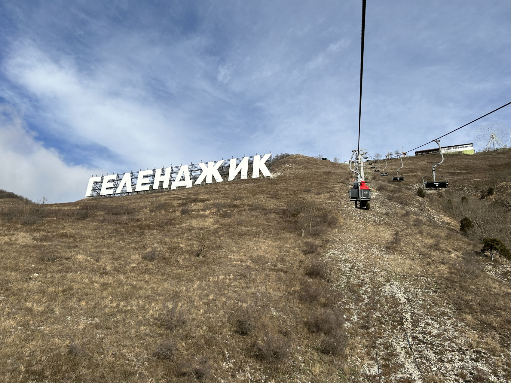 Город мечты - выходные в Геленджике (36/51)