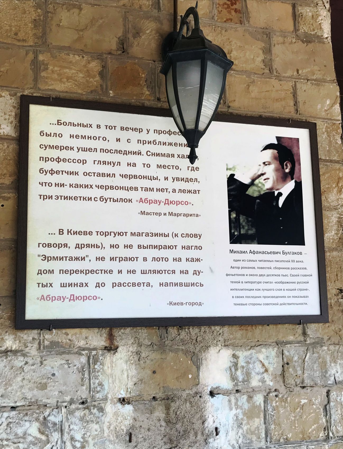 Русская Тоскана - винный тур (23/52)