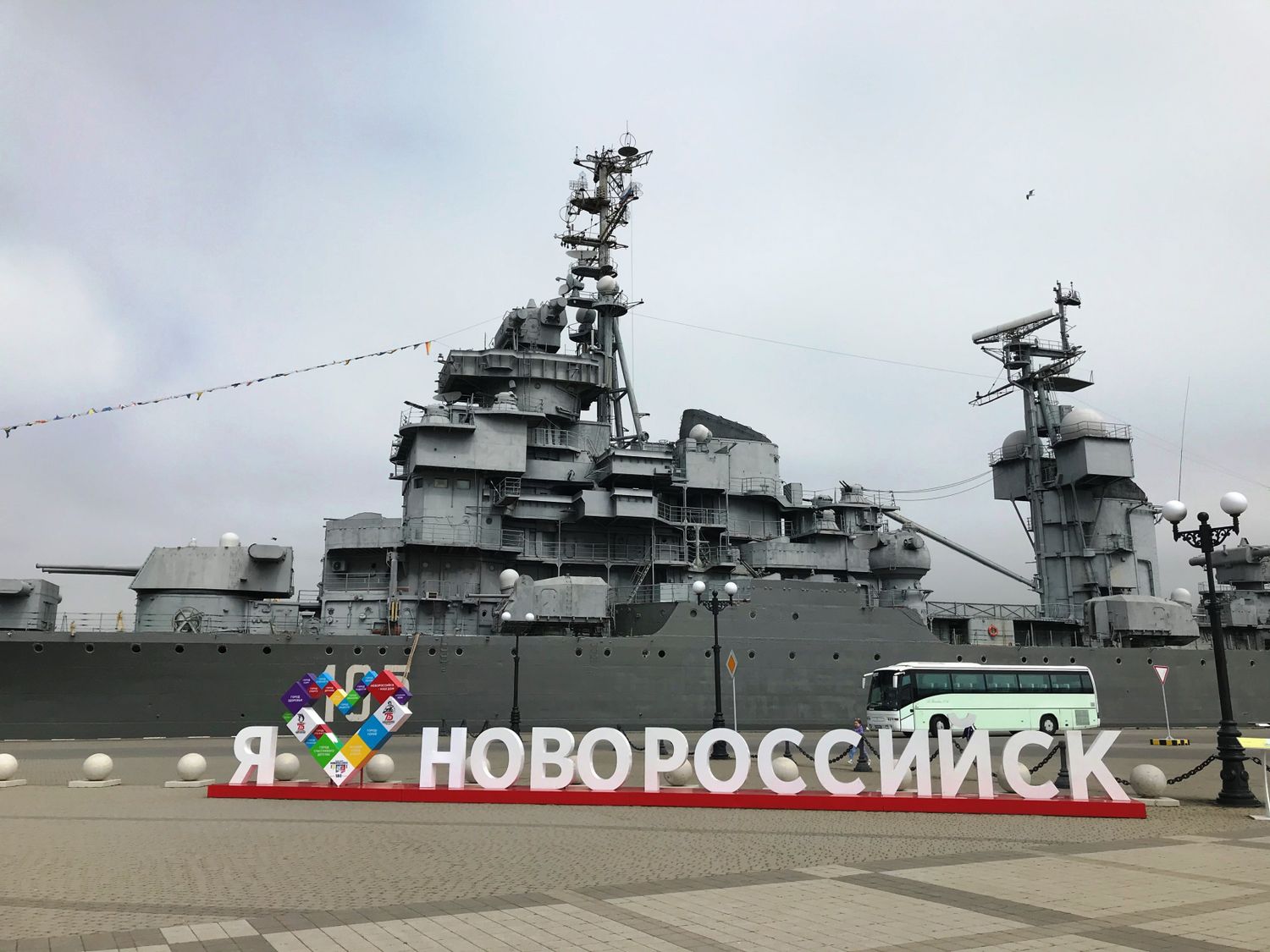 Русская Тоскана - винный тур (28/52)