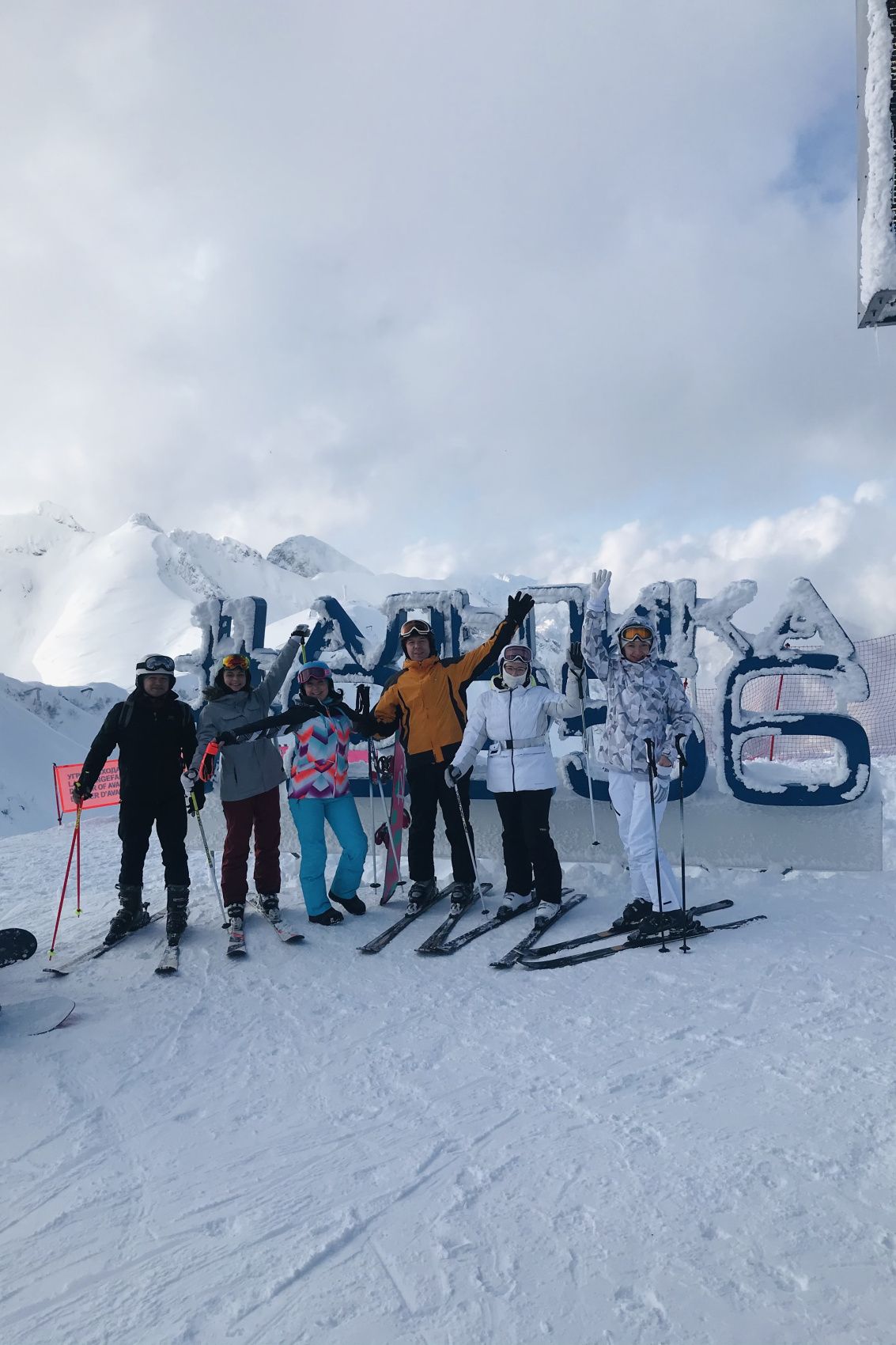 Счастье в горах Красной Поляны - горнолыжный тур (19/61)