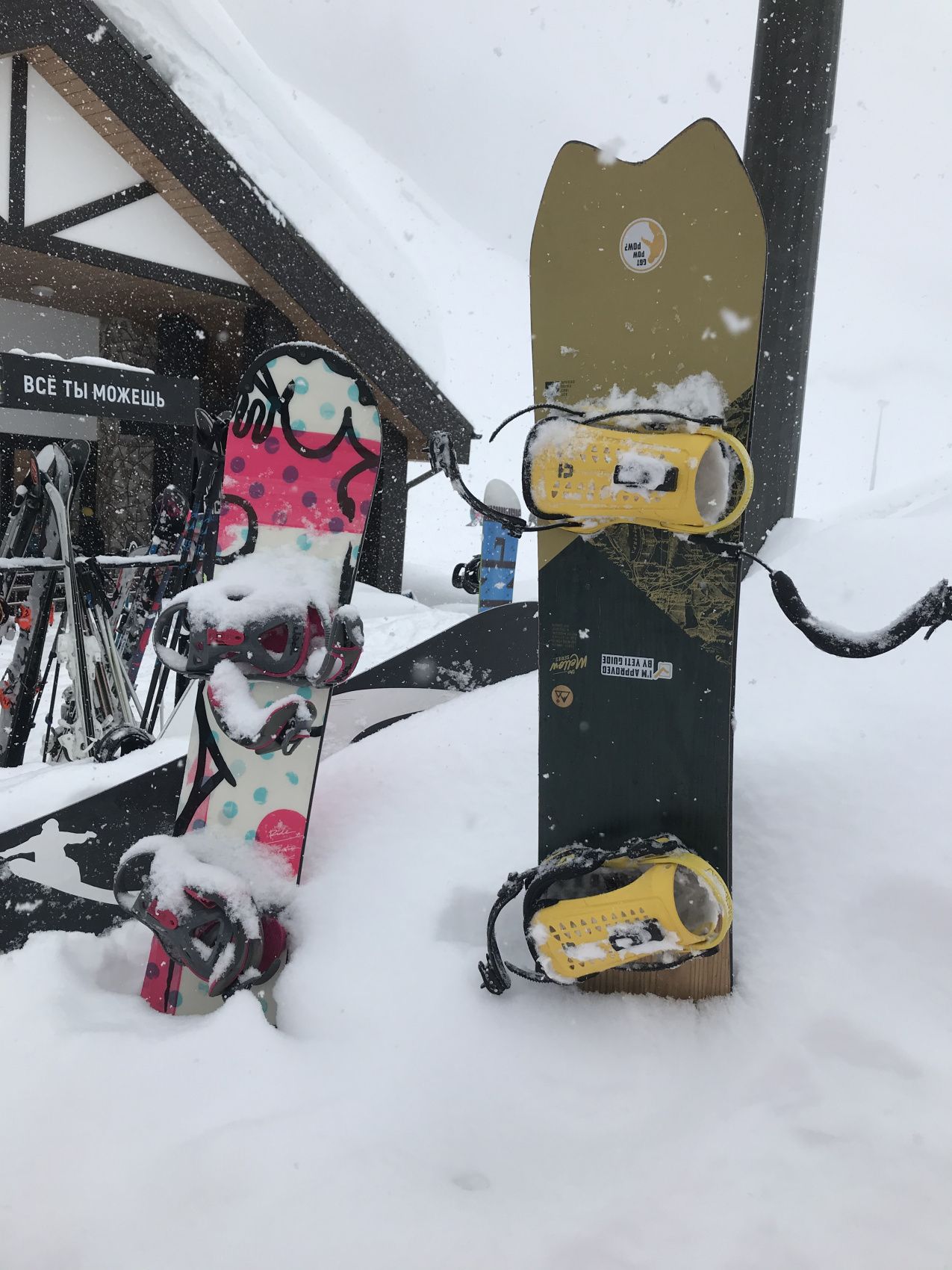 Счастье в горах Красной Поляны - горнолыжный тур (11/61)