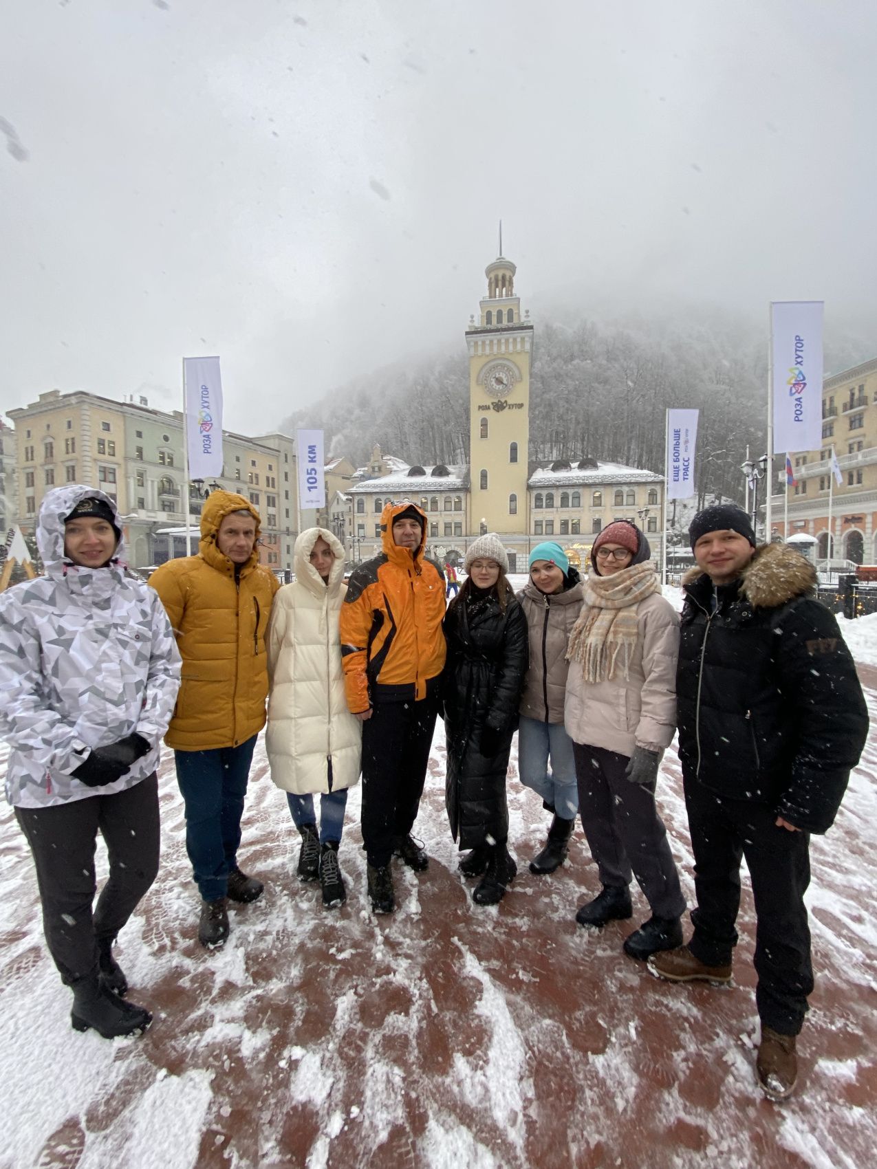 Счастье в горах Красной Поляны - горнолыжный тур (22/61)