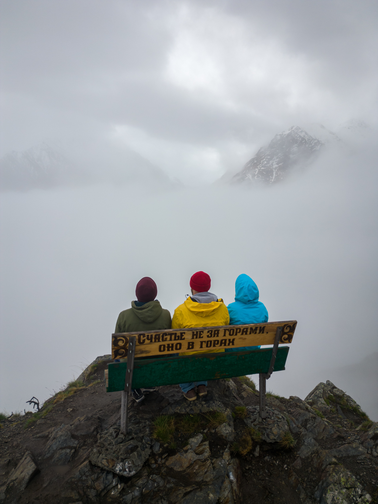 Северная Осетия с фотографом / Всё включено (63/66)