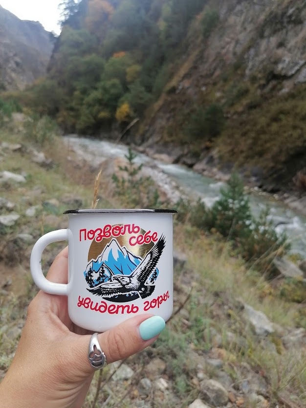 Осетия + Ингушетия (2/38)