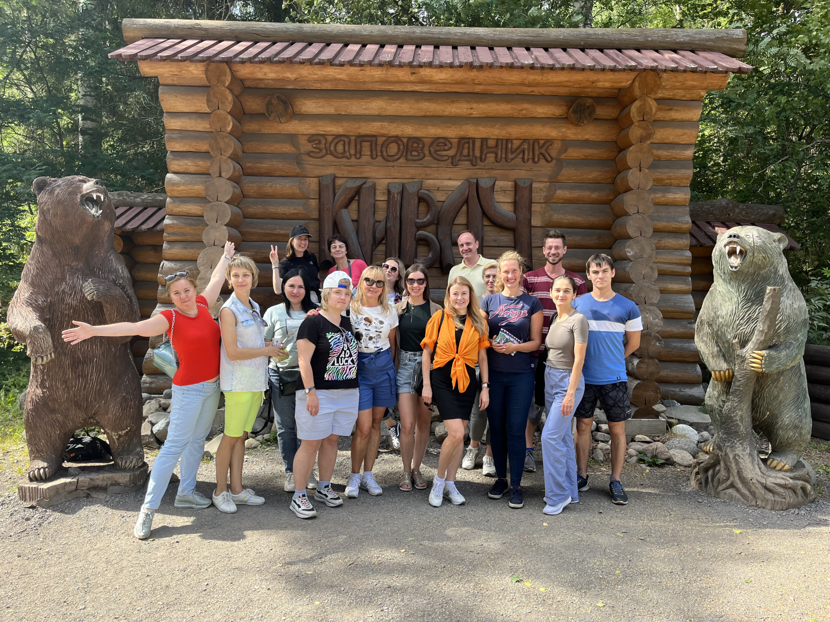 Карелия. Увидеть всё! (52/61)