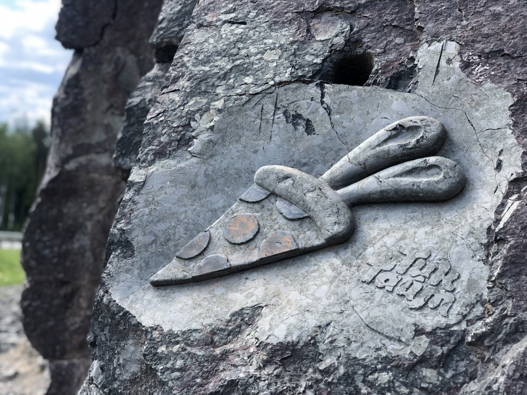 Карелия. Увидеть всё! (4/61)