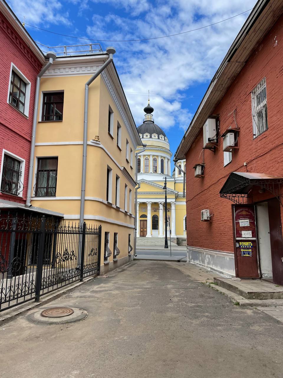 Иван Купала на Рыбинском море (20/29)