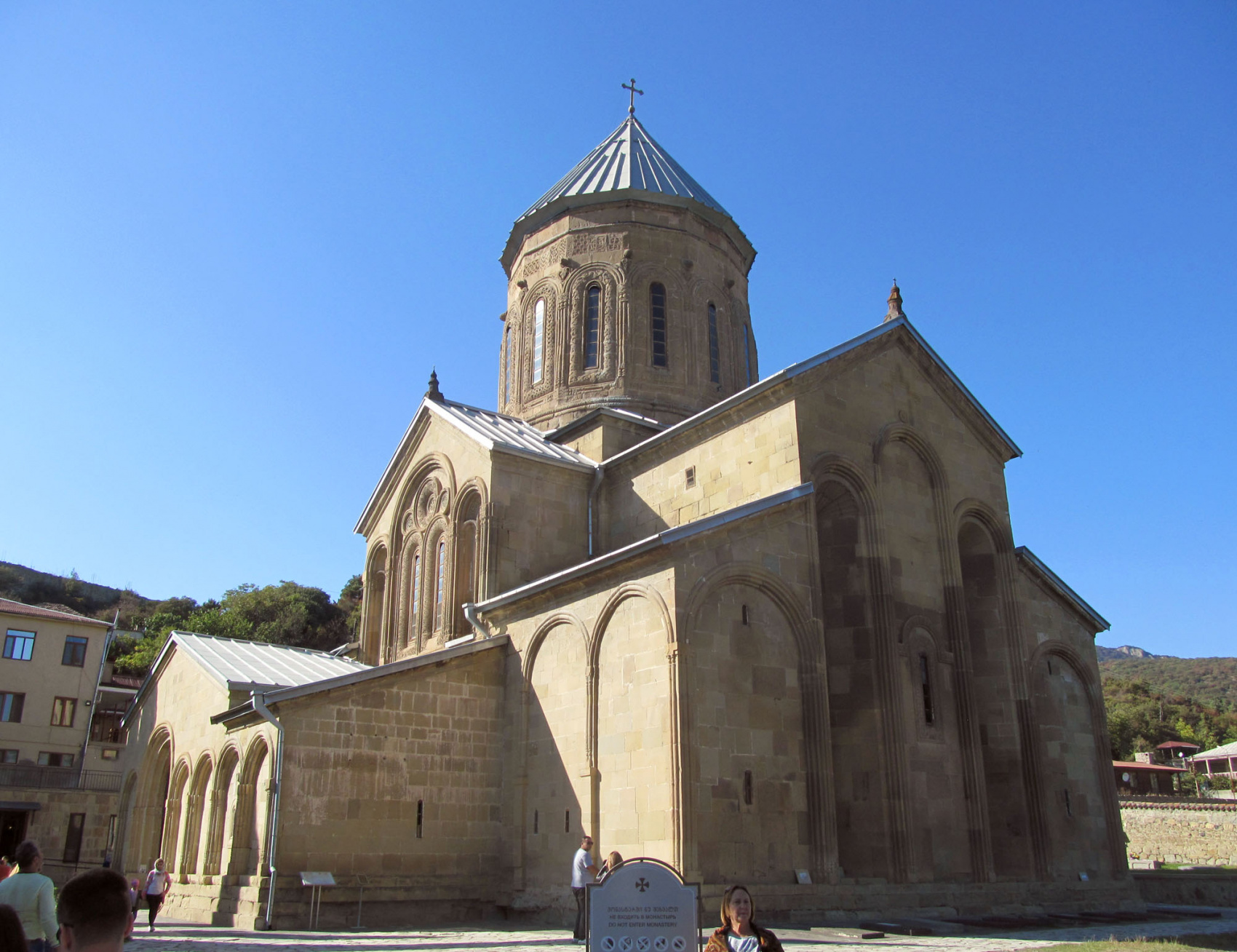 Большое путешествие по Грузии (10 дней) (14/52)