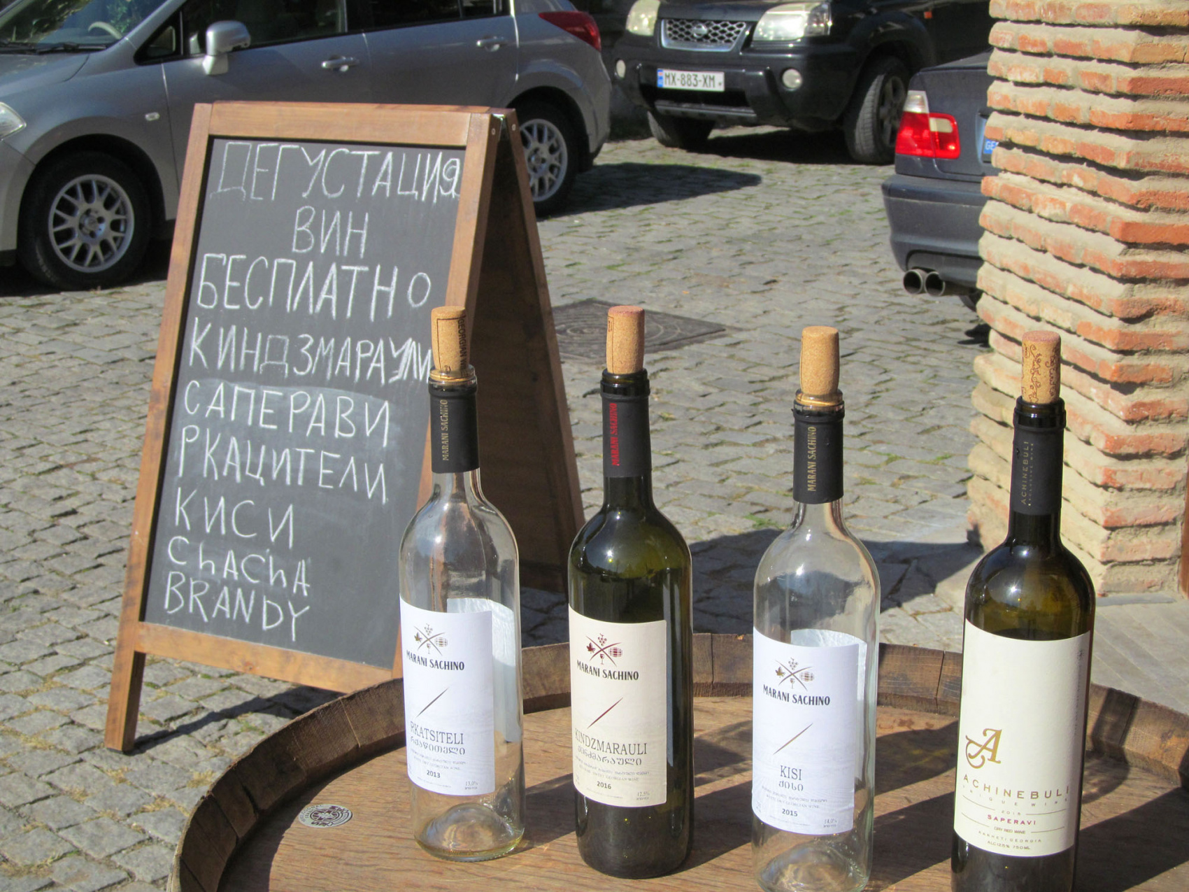 Большое путешествие по Грузии (10 дней) (15/52)