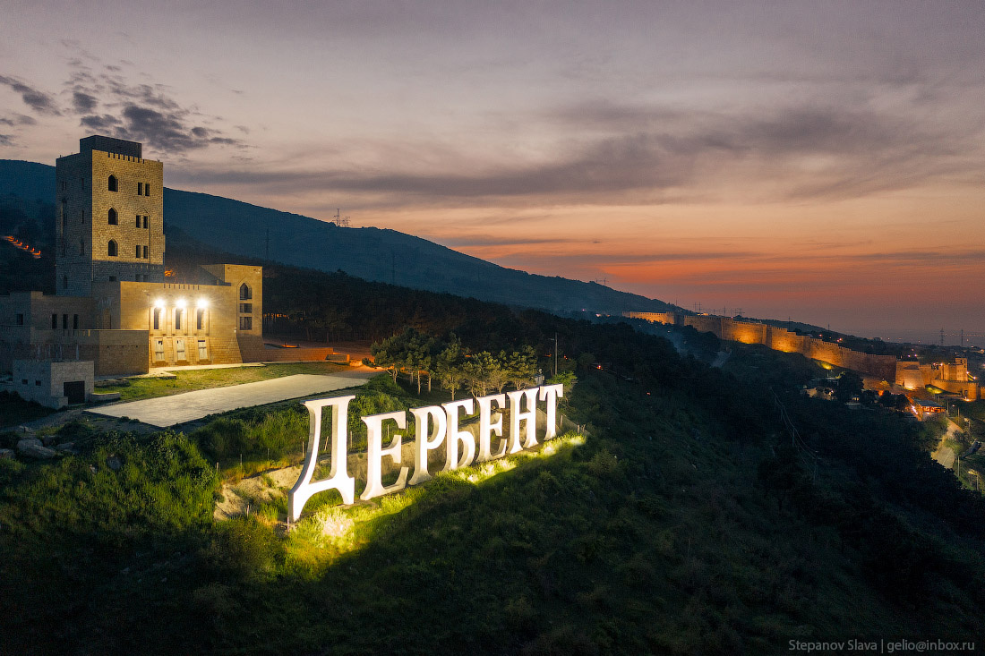 Выше только звёзды  3 дня в Дагестане. Все включено