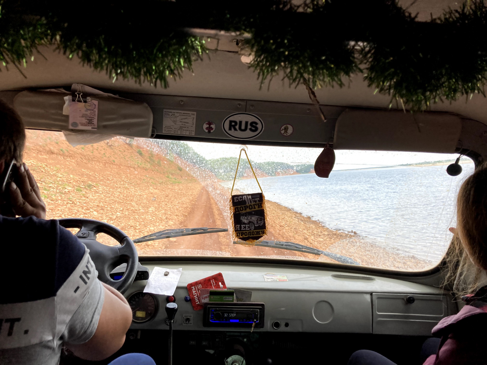 Мезень. Жилая вода (3/90)