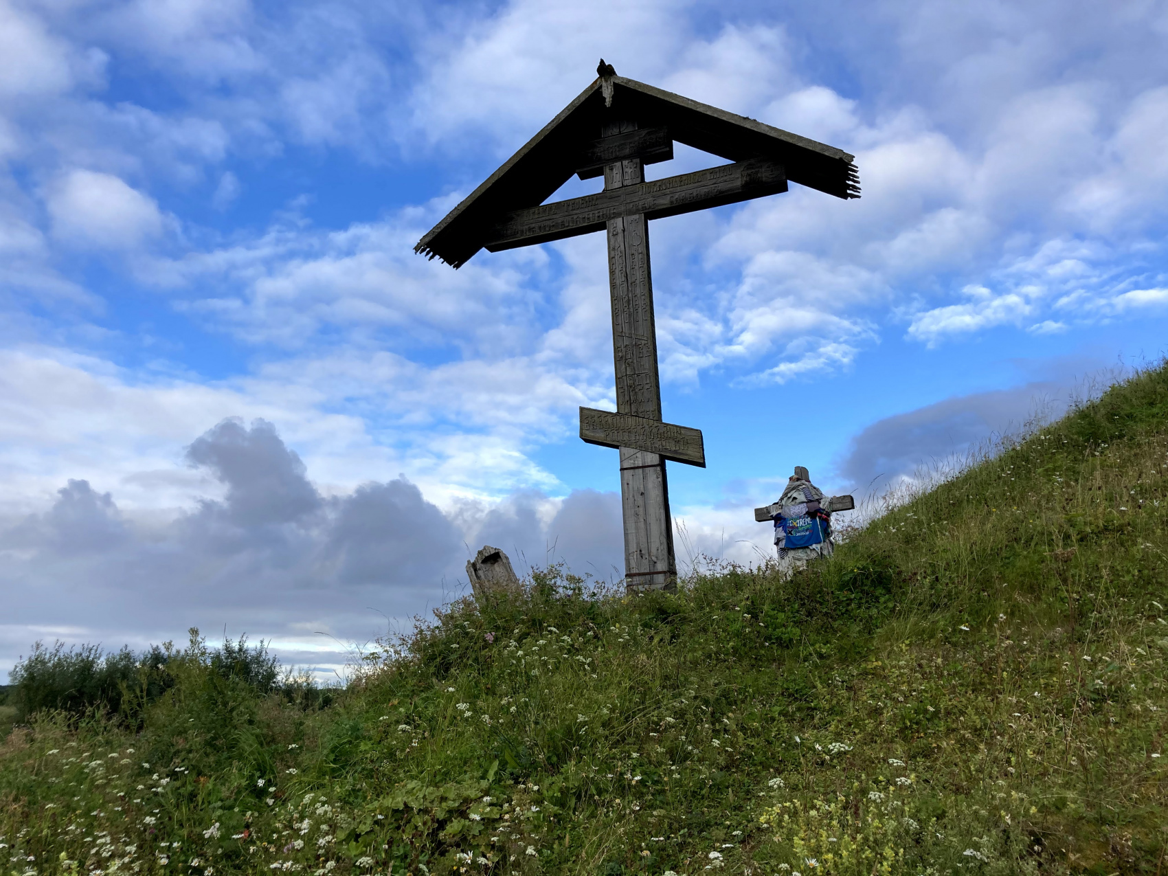 Мезень. Жилая вода (42/90)