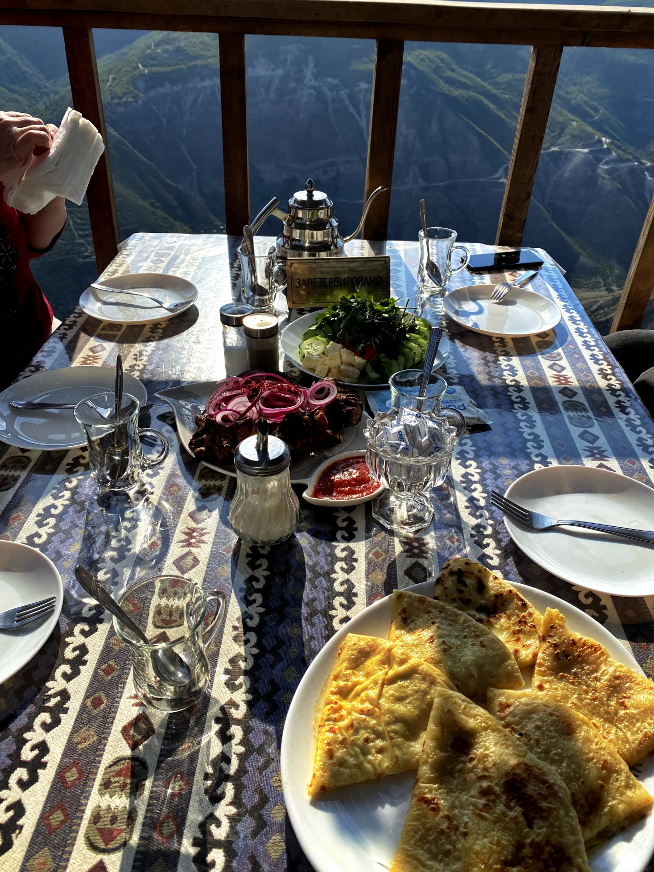 Дагестан. Горная любовь (47/108)