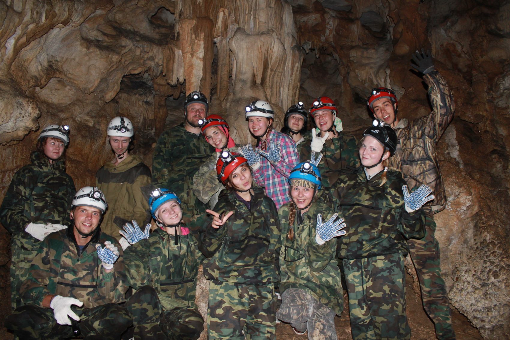 Осенний калейдоскоп (27/71)