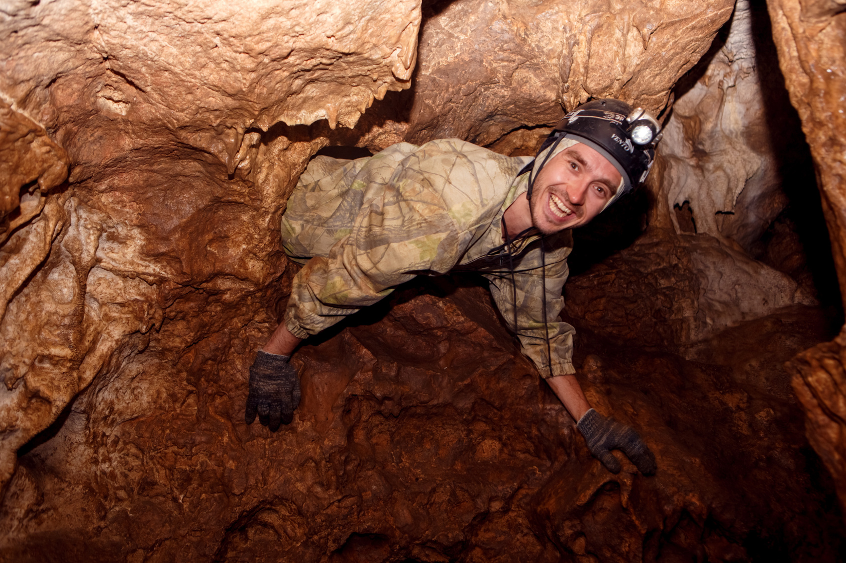 Осенний калейдоскоп (28/71)