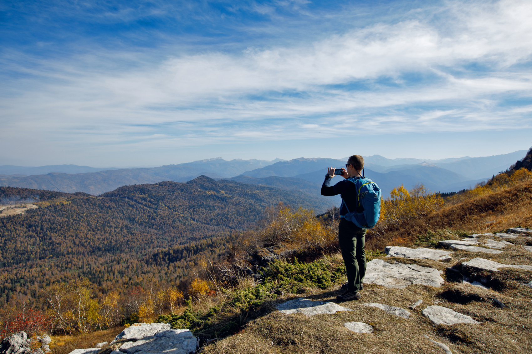 Осенний калейдоскоп (5/71)