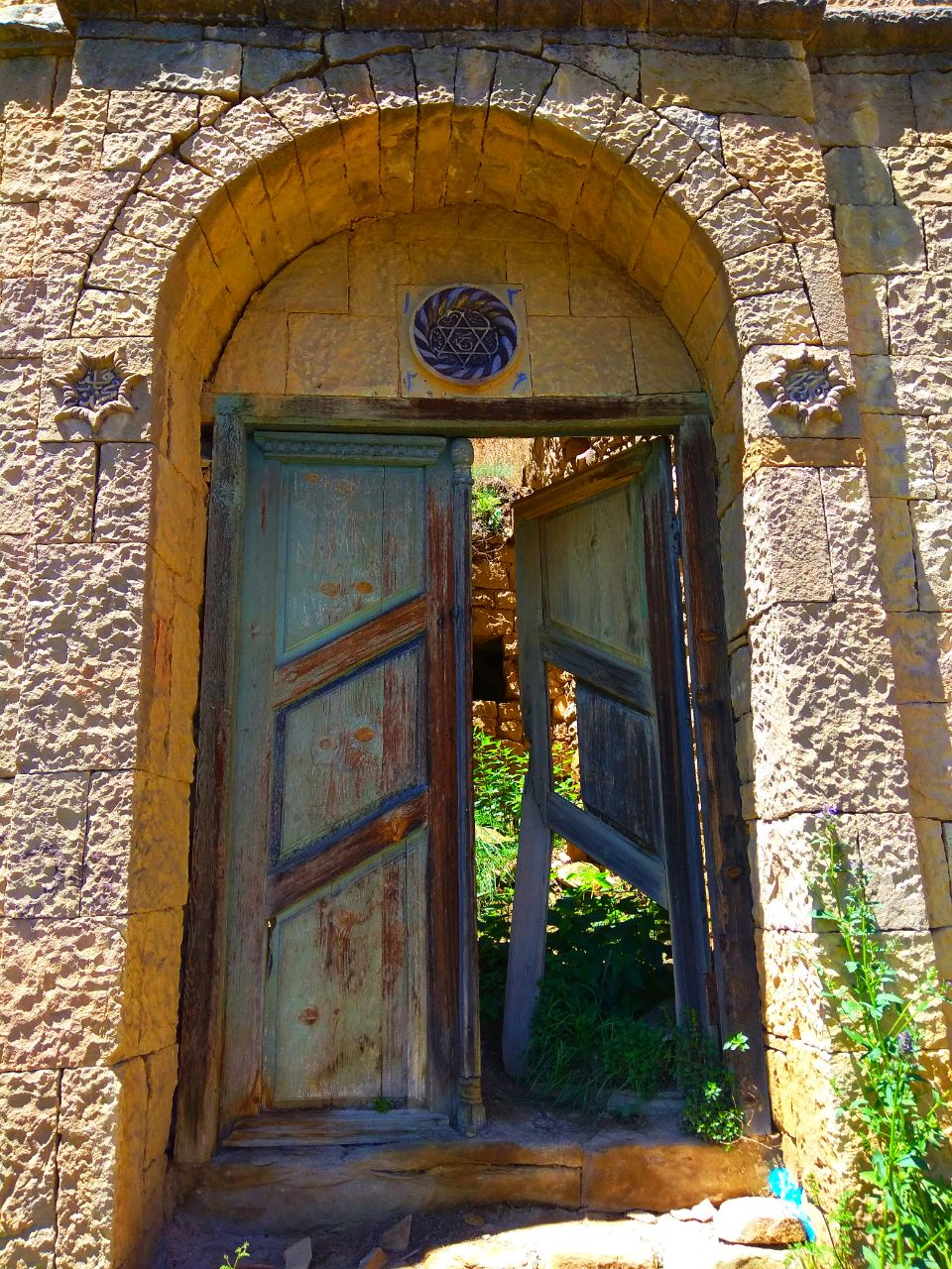 Страна гор (4/64)