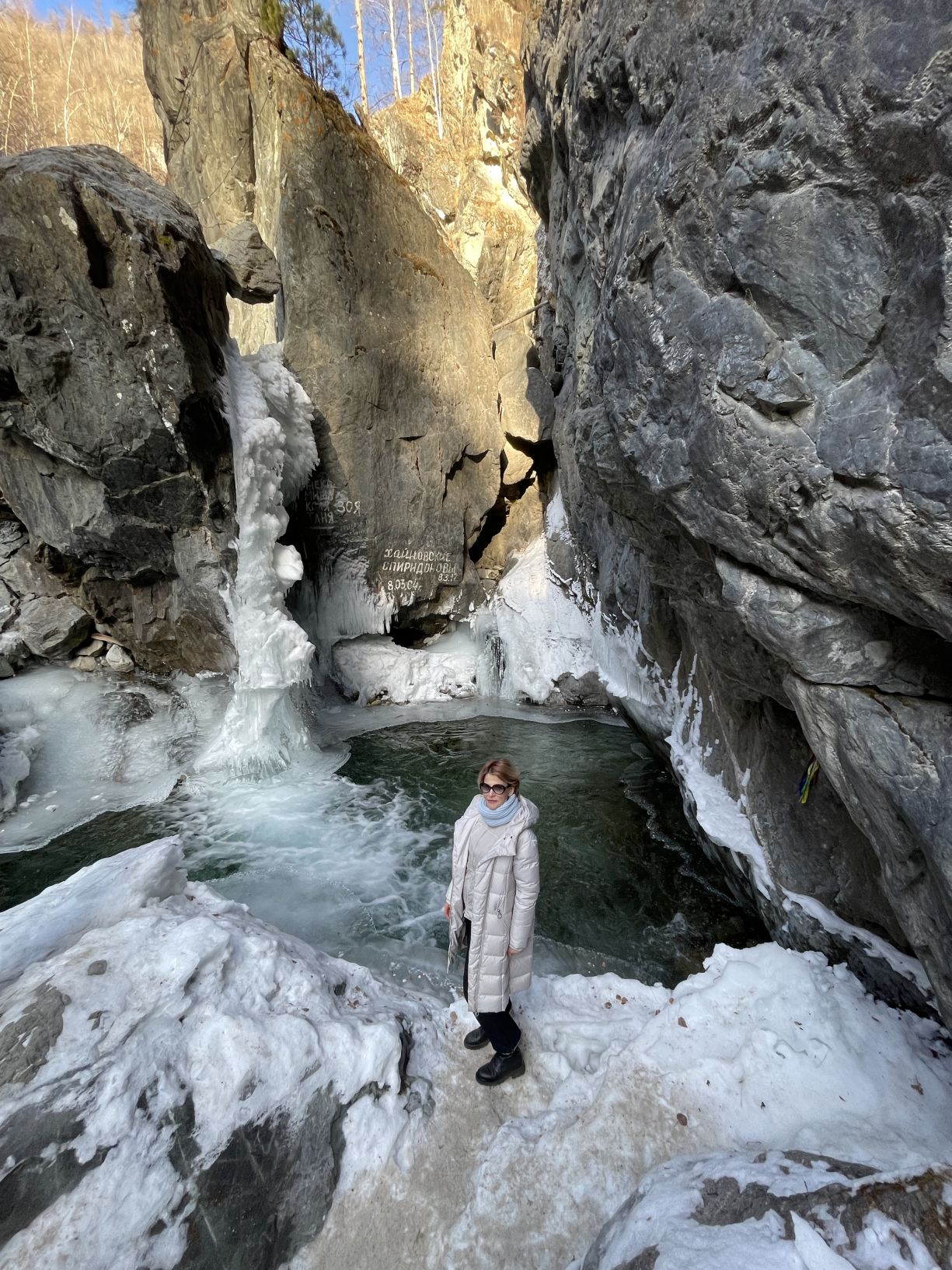 Бриллиантовый лёд и врата Байкала: от Листвянки до Ольхона (33/68)