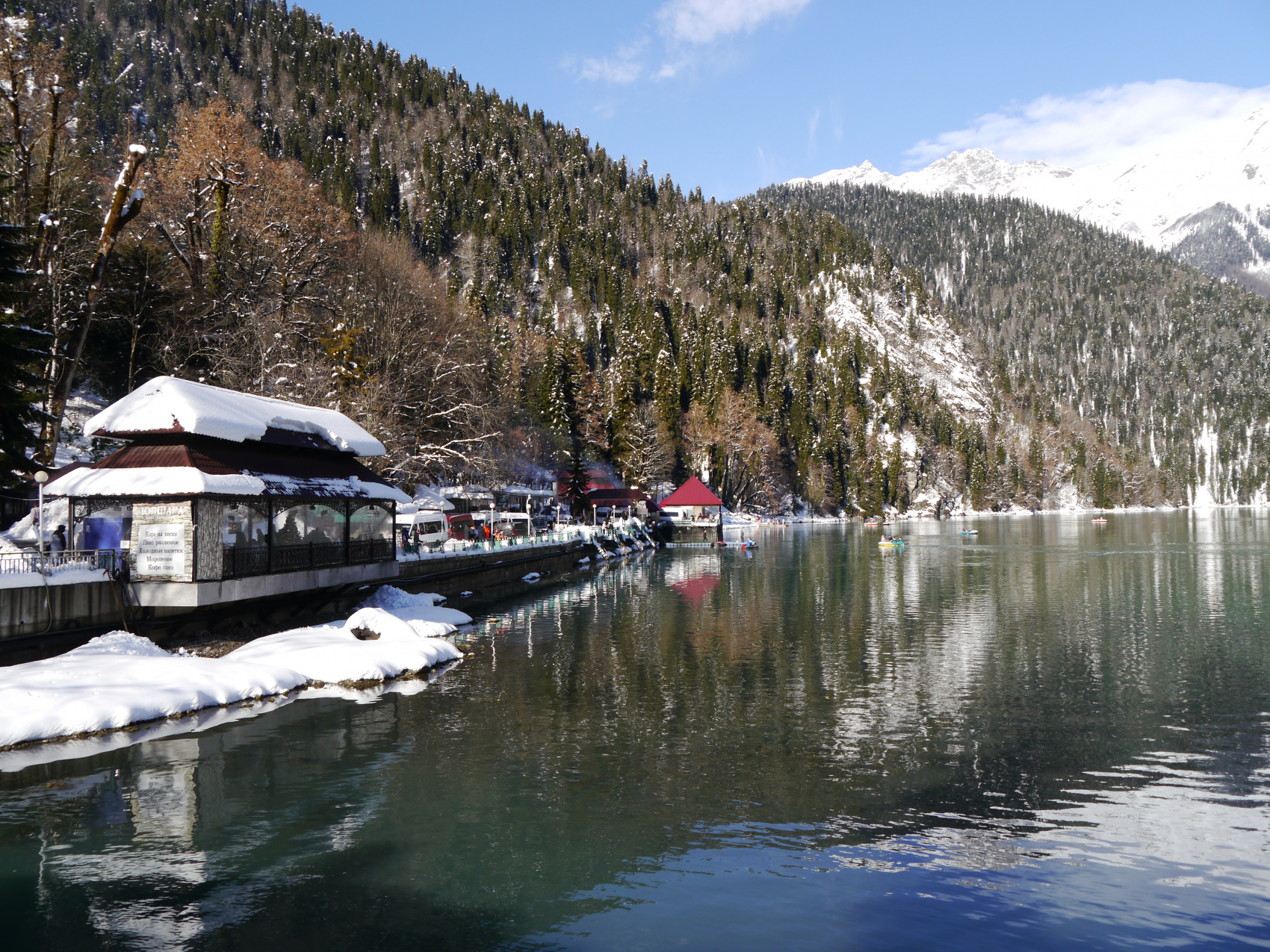 Впервые в Абхазию (18/67)