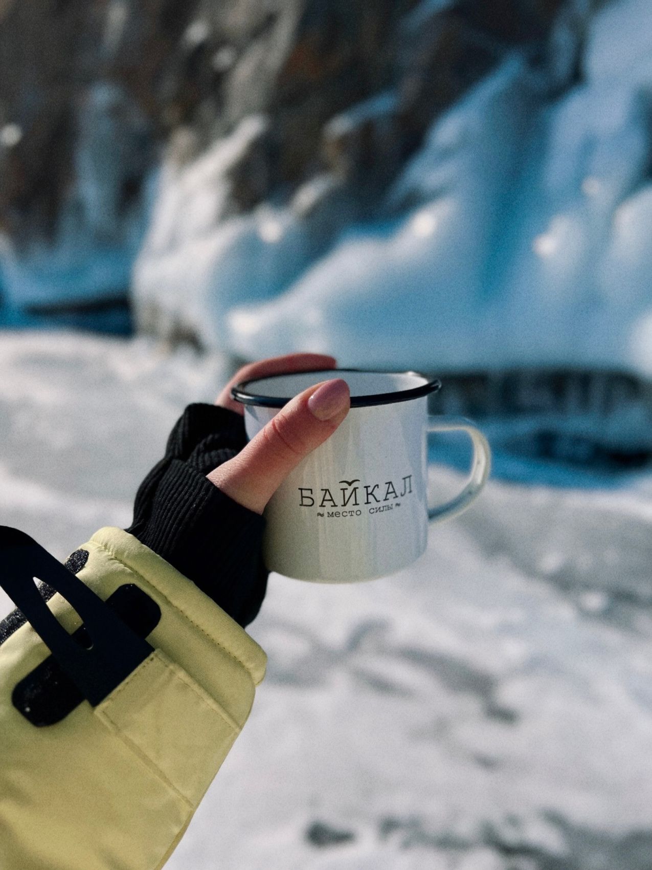 Сердце Байкала (54/109)