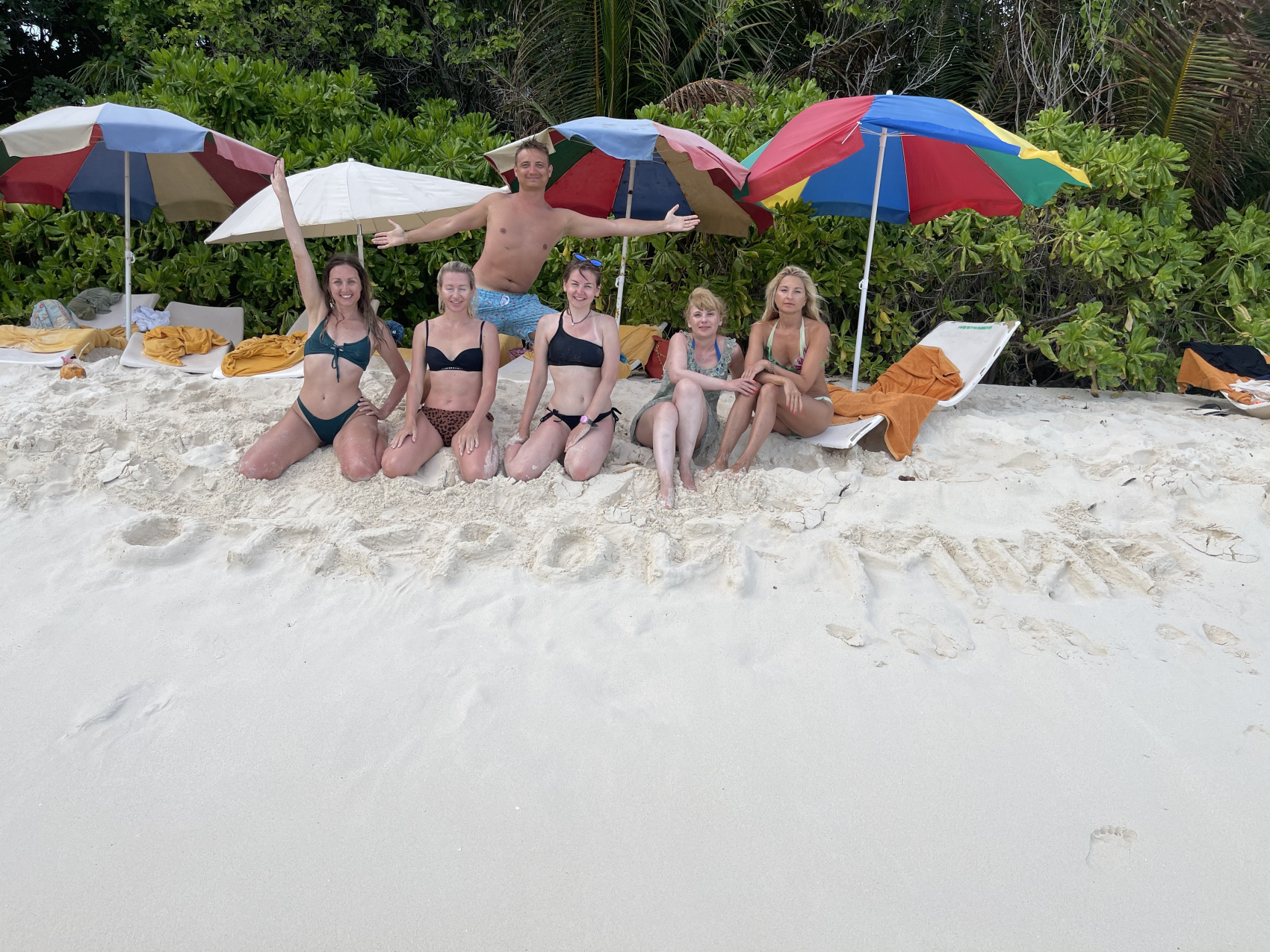 Доступные Мальдивы (все включено) (6/35)