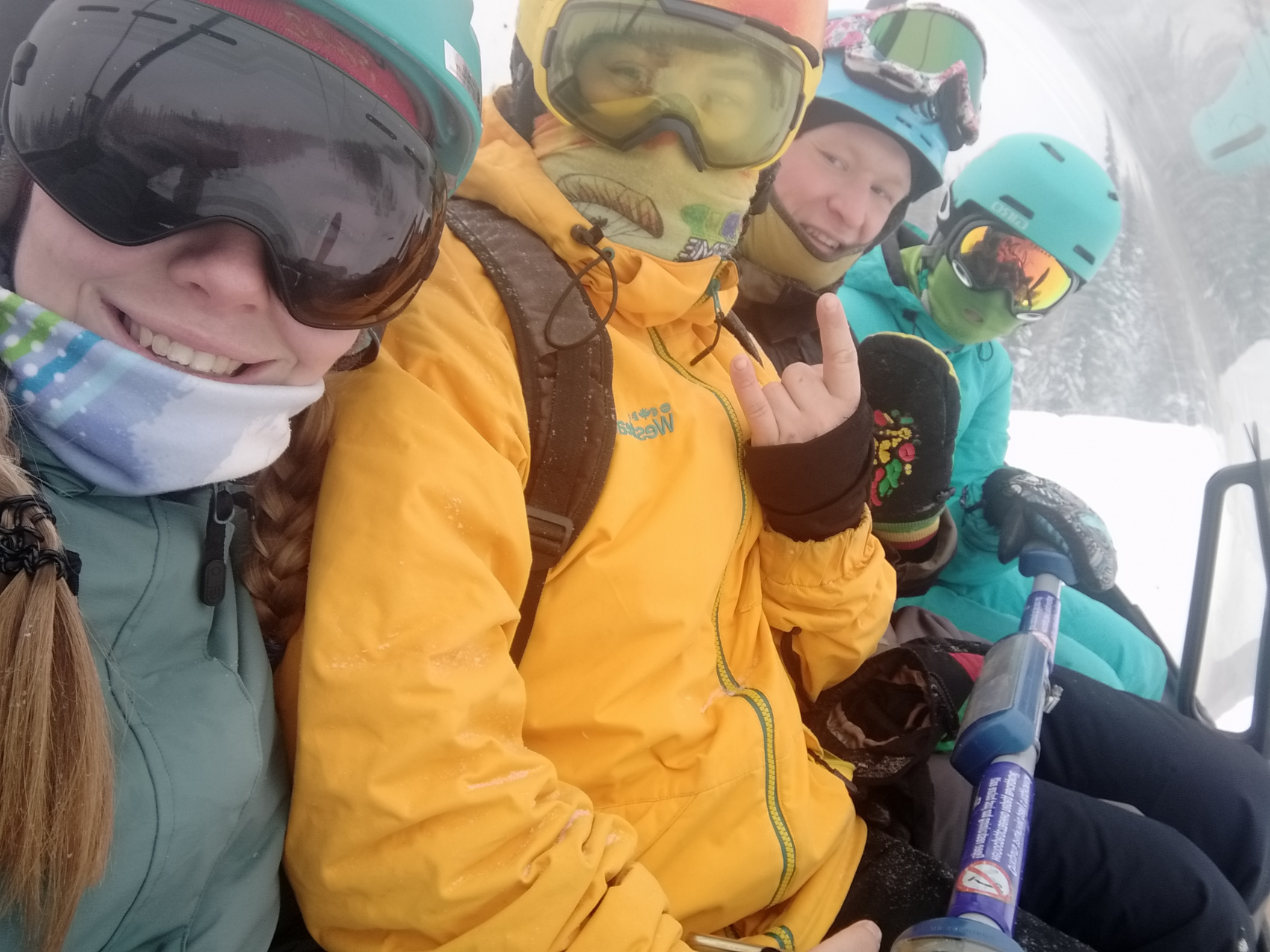 Катаем в Шерегеше (11/82)