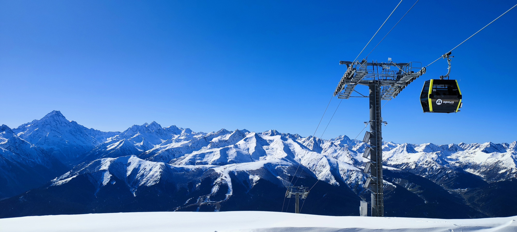 Архыз Resort. Spa-тур 5 звёзд (24/43)