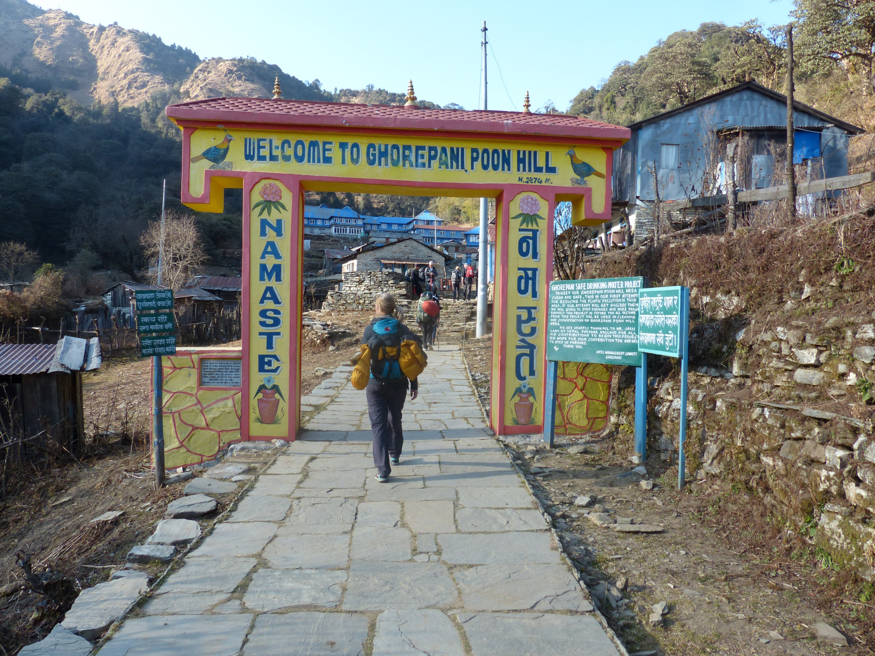 Поход на гору Горепани Пун в Непале (8/39)