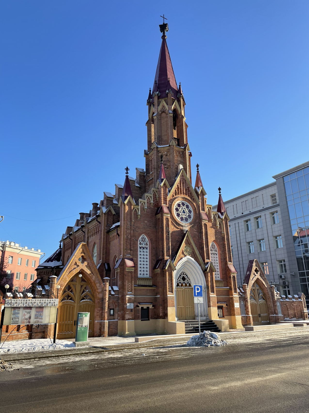 Авторский Байкальский лед!  Встреча с Шаманом! Много экскурсий! (83/102)