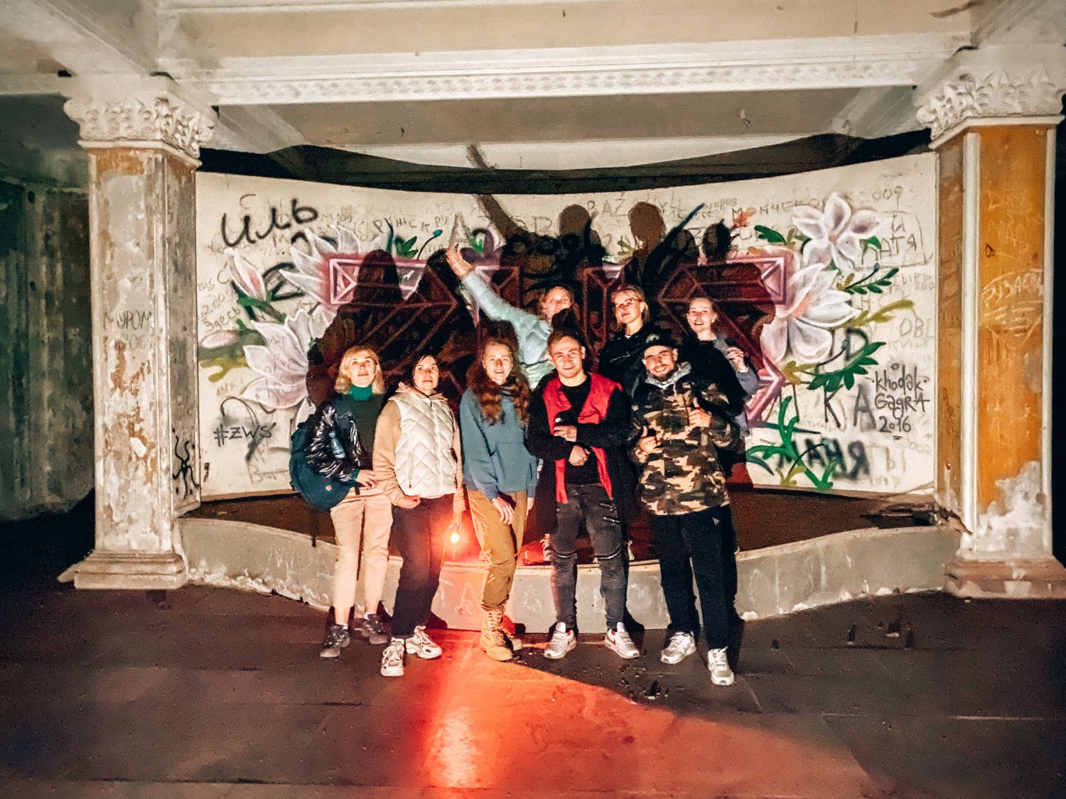 Ора-а! Молодёжный Джип-тур по-Абхазски! (43/89)