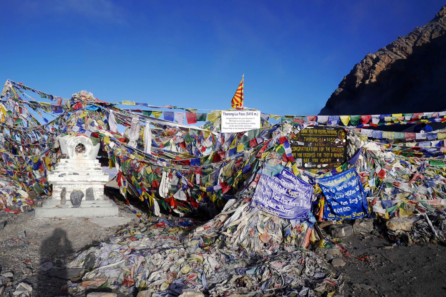 Круговой поход по Аннапурне по Непалу с озером Тиличо (6/8)