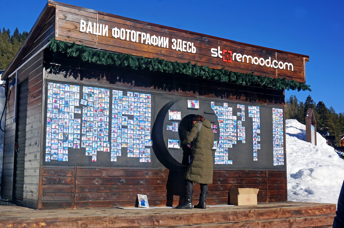 Горнолыжный тур в Архыз (28/65)