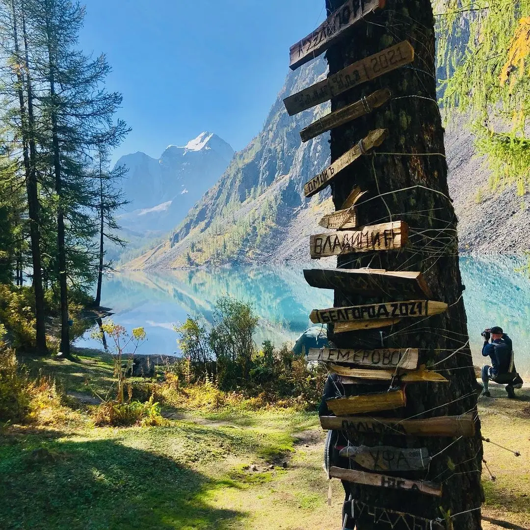 Треккинг к Шавлинским озерам c конным сопровождением (28/88)