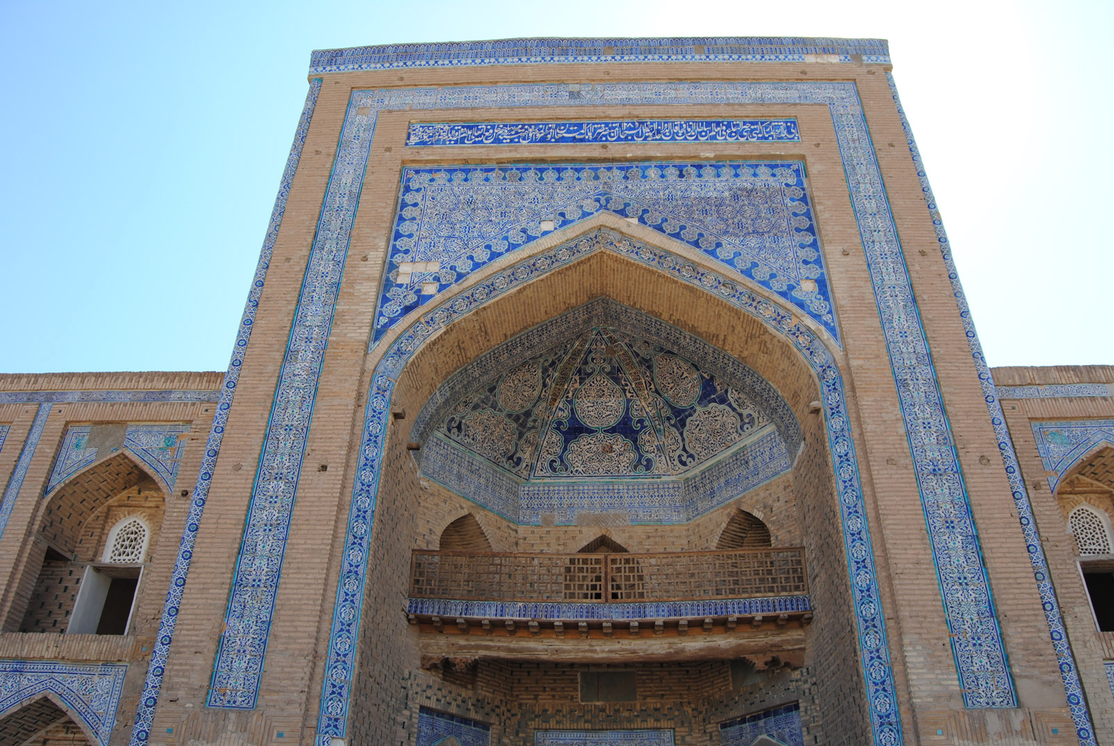 Гранд-Вояж по Узбекистану: Ташкент, Хива, Бухара, Самарканд и Гиждуван. (32/84)